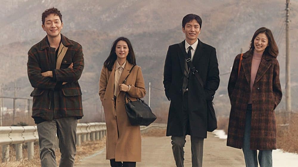 Read more about the article เรื่องย่อซีรีส์ My Liberation Notes ปล่อยใจสู่เสรี (2022)