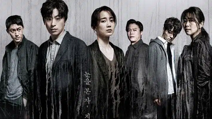 Read more about the article เรื่องย่อซีรีส์ Monstrous (2022)