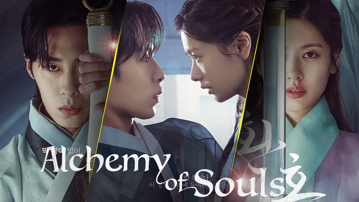 You are currently viewing Alchemy of Souls : ซีรีส์ย้อนยุค โรแมนติก แฟนตาซี สุดอลังของปี 2022