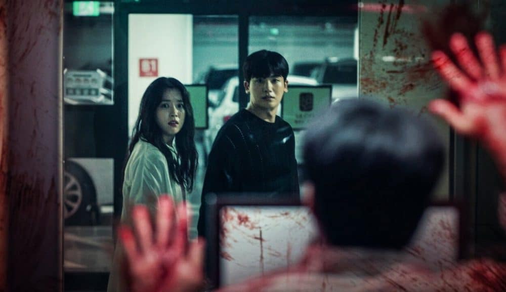 Read more about the article เรื่องย่อซีรีส์ Happiness (2021)