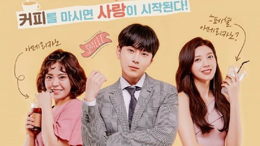 Read more about the article เรื่องย่อซีรีส์ Coffee, Please (2018)