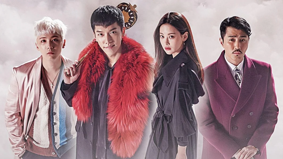 Read more about the article เรื่องย่อซีรีส์ A Korean Odyssey ฮวายูกิ รักวุ่นทะลุพิภพ (2017)