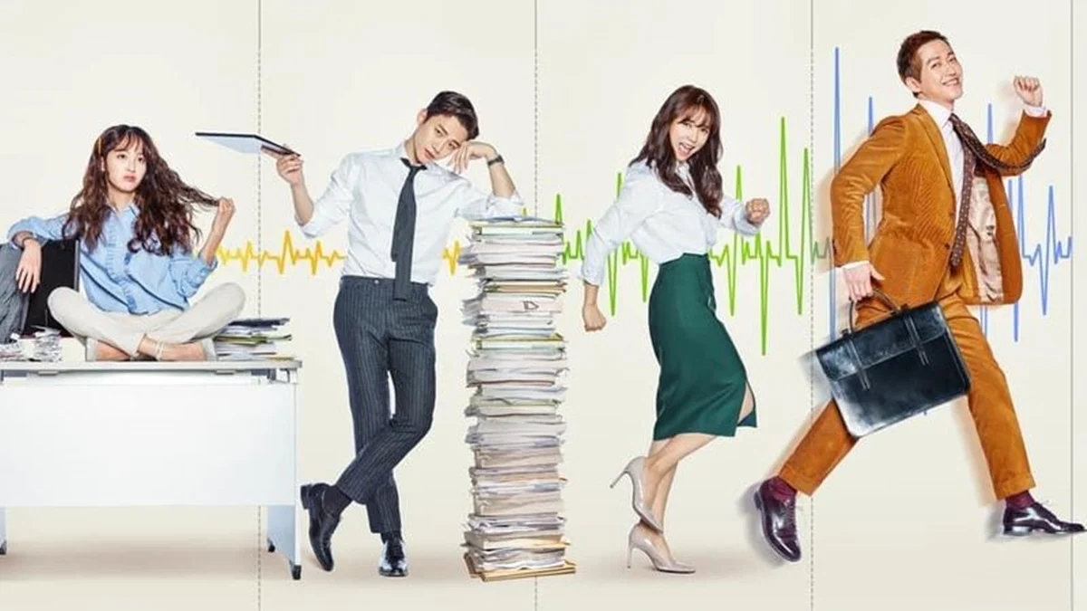 Read more about the article เรื่องย่อซีรีส์ Good Manager ผู้จัดการดีแตก (2017)