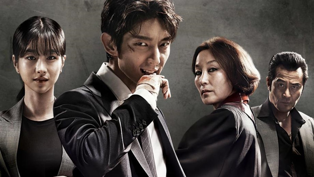 You are currently viewing เรื่องย่อซีรีส์ Lawless Lawyer (2018)