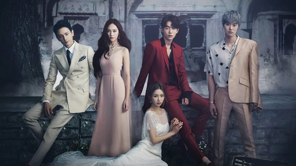 Read more about the article เรื่องย่อซีรีส์ The Bride of Habaek ดวงใจฮาแบ็ค (2017)