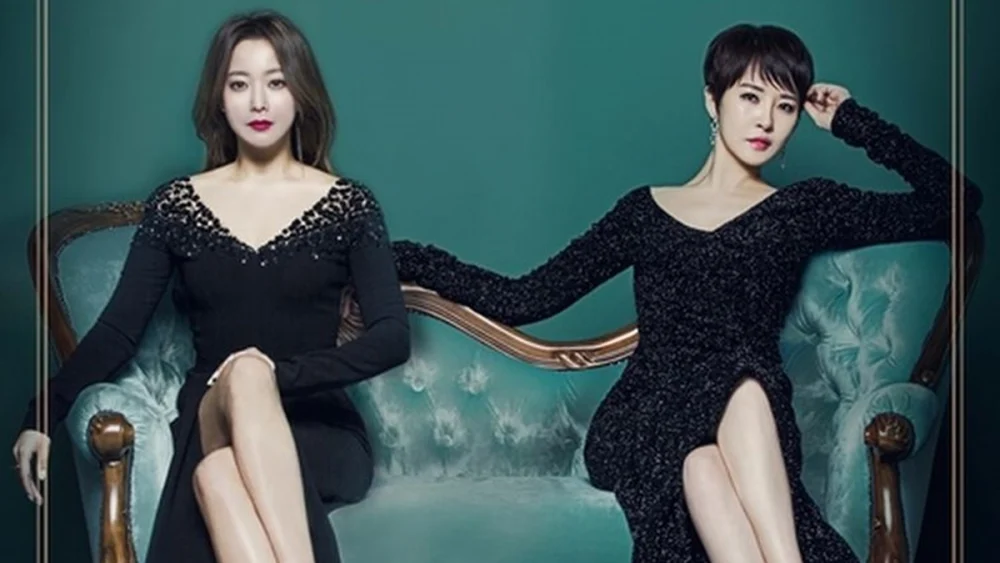 Read more about the article เรื่องย่อซีรีส์ The Lady in Dignity สงครามริษยา (2017)