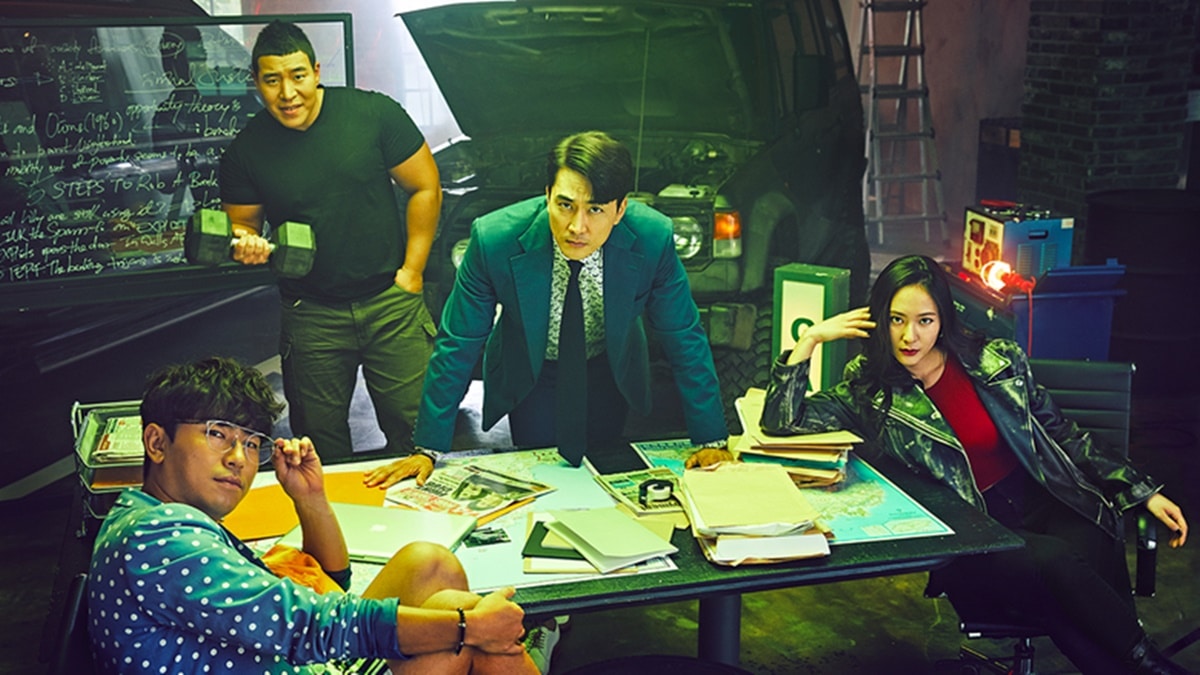 Read more about the article เรื่องย่อซีรีส์ The Player ภารกิจทีมนักปล้น (2018)