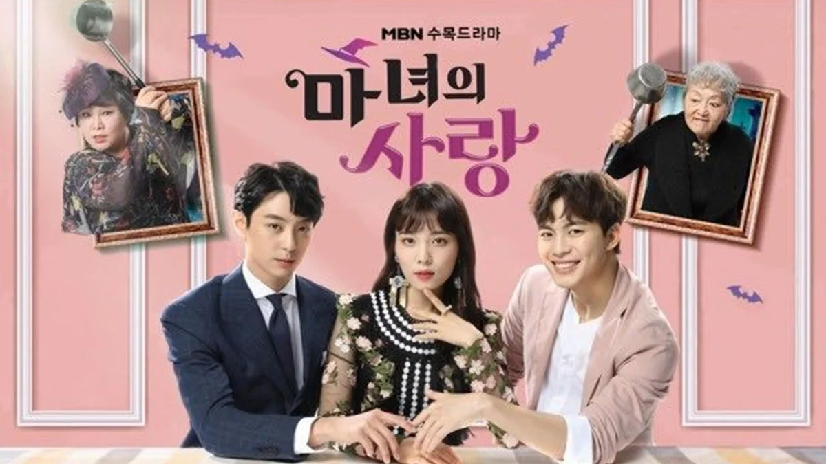 Read more about the article เรื่องย่อซีรีส์ Witch’s Love เมื่อรักมีมนต์ (2018)
