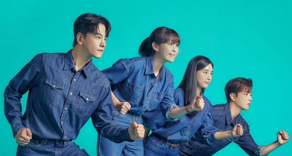 Read more about the article เรื่องย่อซีรีส์ Three Bold Siblings (2022)