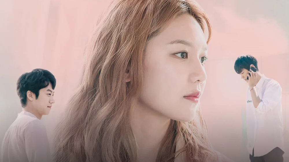 Read more about the article เรื่องย่อซีรีส์ A Person You May Know (2017)