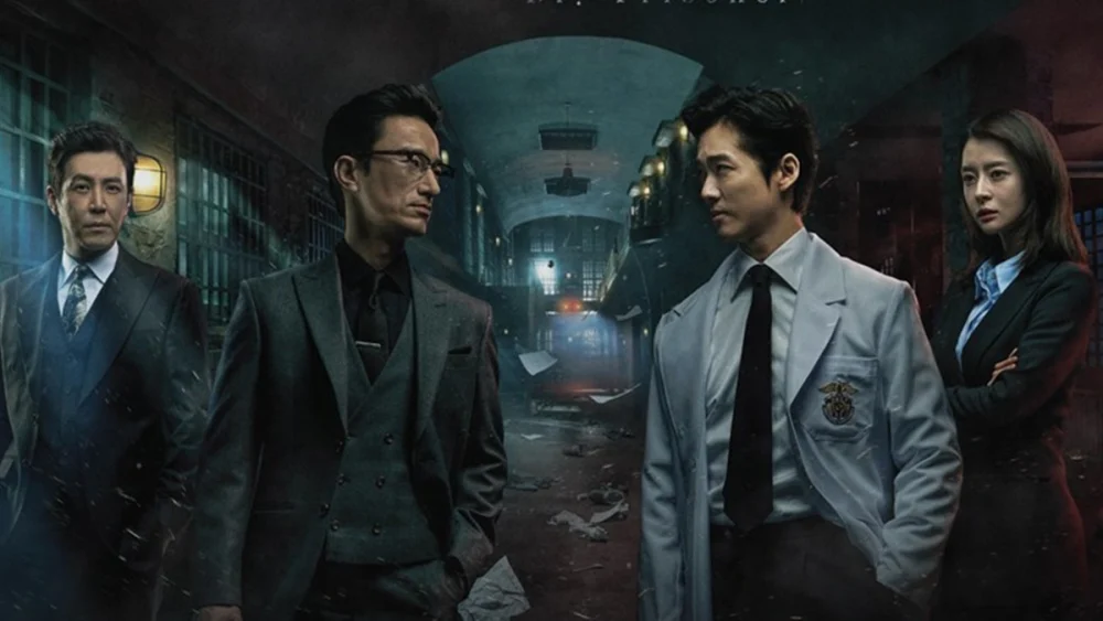 Read more about the article เรื่องย่อซีรีส์ Doctor Prisoner หมอในเรือนจำ (2019)