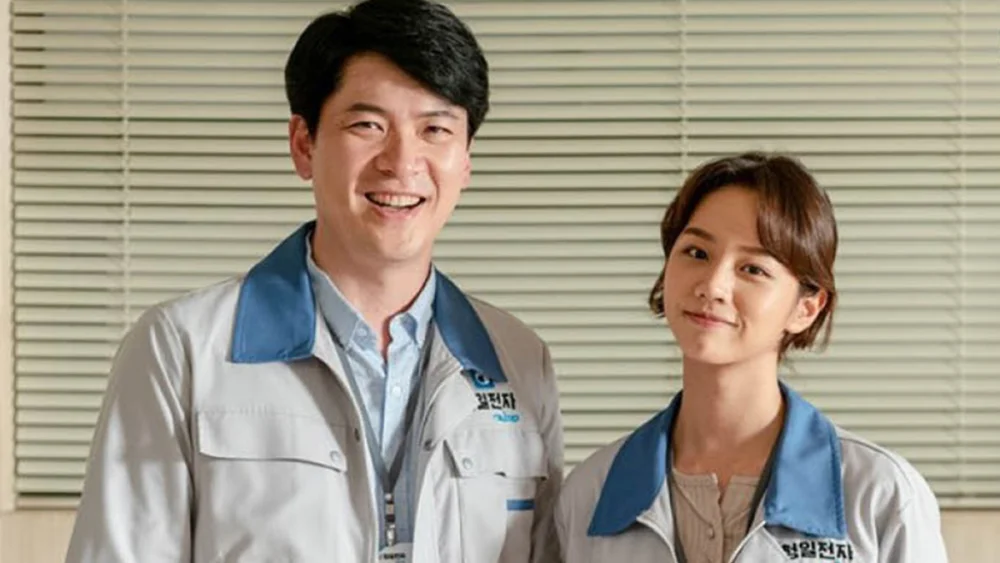Read more about the article เรื่องย่อซีรีส์ Miss Lee (2019)