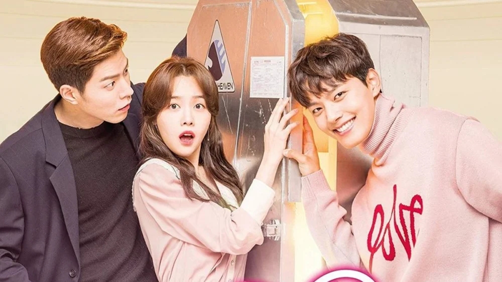 Read more about the article เรื่องย่อซีรีส์ My Absolute Boyfriend เมื่อแฟนฉันเป็นหุ่นยนต์ (2019)