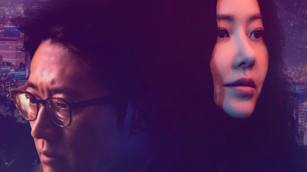 Read more about the article เรื่องย่อซีรีส์ My Lawyer, Mr. Joe 2: Crime and Punishment (2019)
