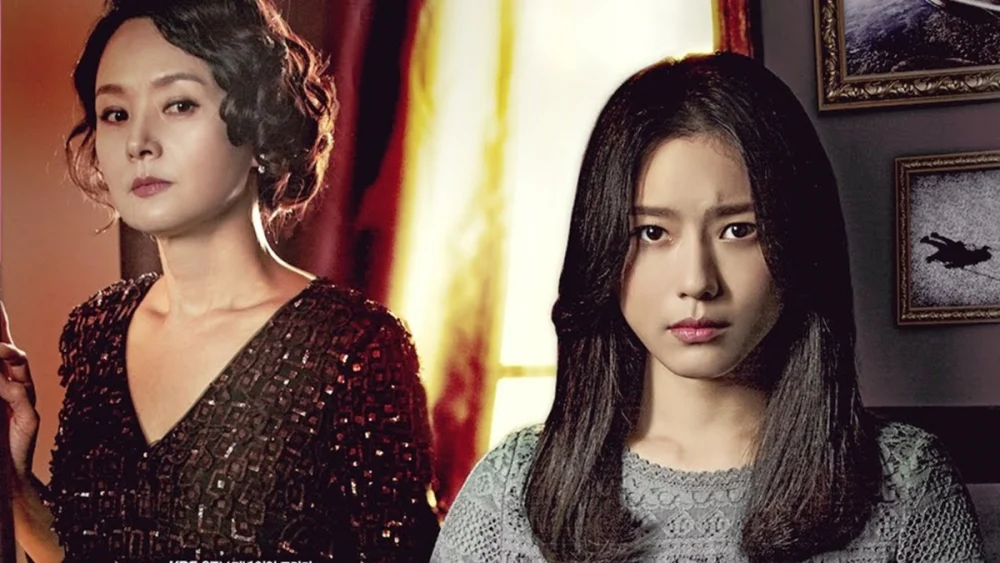 Read more about the article เรื่องย่อซีรีส์ Unknown Woman สาวปริศนา (2017)