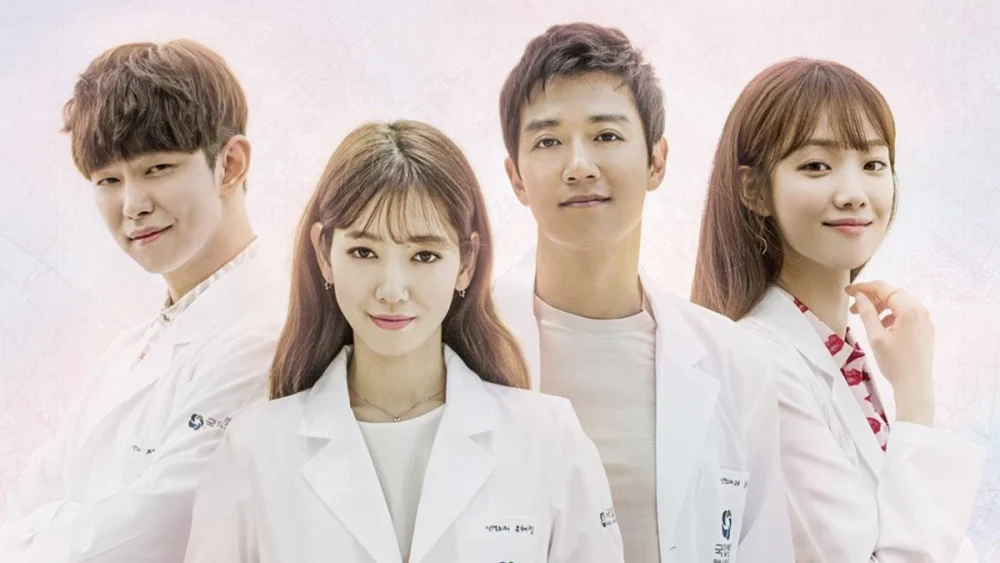 Read more about the article เรื่องย่อซีรีส์ Doctors ตรวจใจเธอให้เจอรัก (2016)