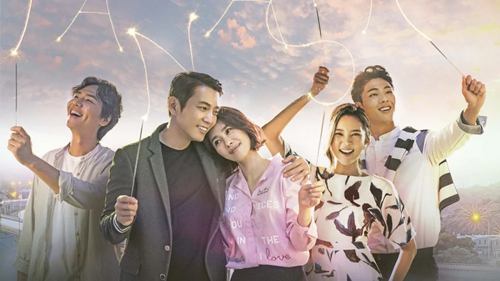 Read more about the article เรื่องย่อซีรีส์ Fantastic (2016)