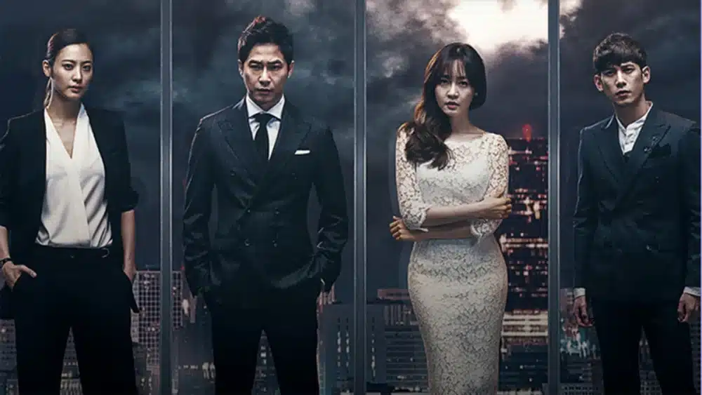 Read more about the article เรื่องย่อซีรีส์ Monster (2016)