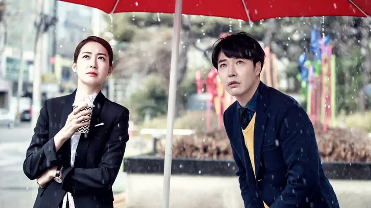 You are currently viewing เรื่องย่อซีรีส์ My Horrible Boss ป่วนหัวใจยัยจอมเหวี่ยง (2016)