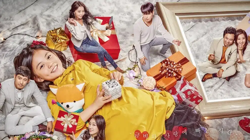 Read more about the article เรื่องย่อซีรีส์ Oh My Geum-Bi (2016)