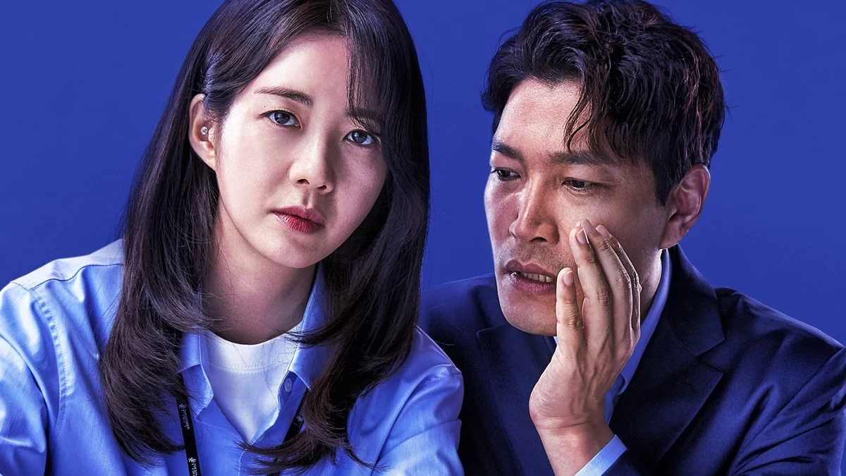 Read more about the article เรื่องย่อซีรีส์ The Running Mates: Human Rights (2019)