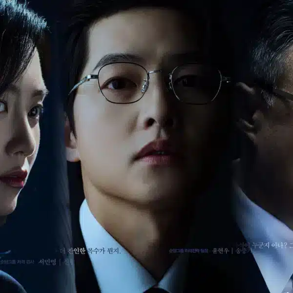 รีวิว Reborn Rich กลับชาติฆาตแค้น (2022)