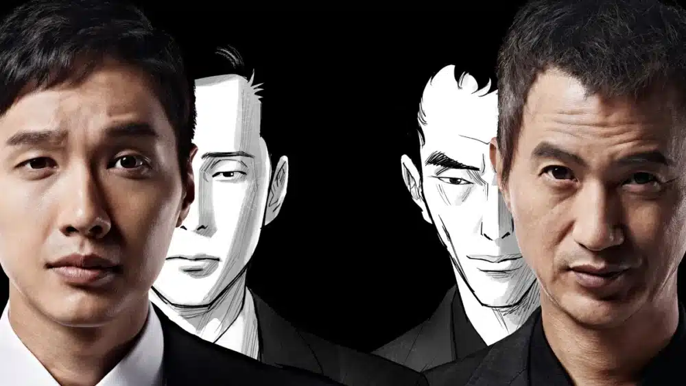 Read more about the article เรื่องย่อซีรีส์ Awl (2015)