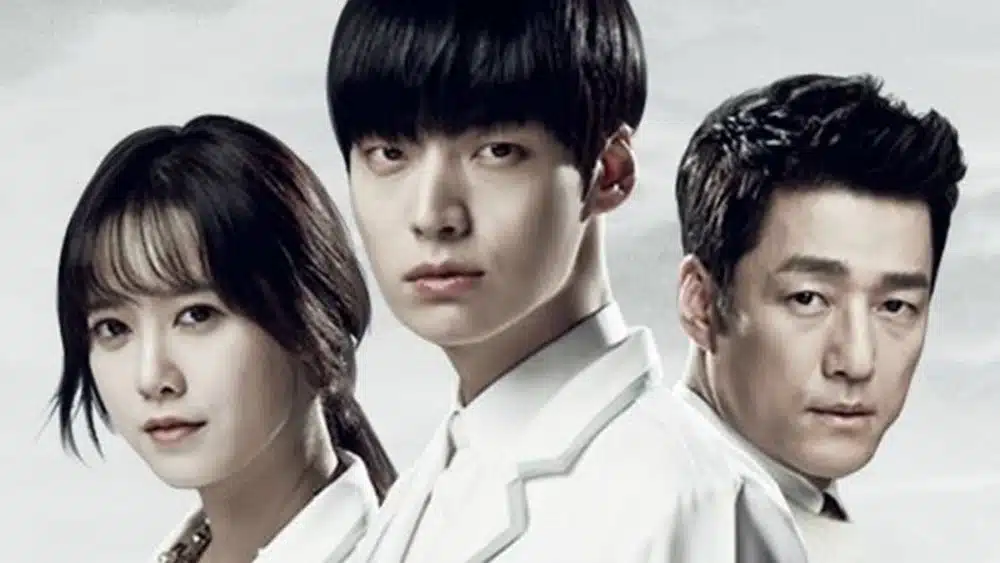 Read more about the article เรื่องย่อซีรีส์ Blood เทพบุตรแวมไพร์ (2015)