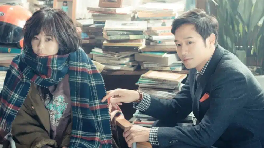 Read more about the article เรื่องย่อซีรีส์ Heart to Heart (2015)