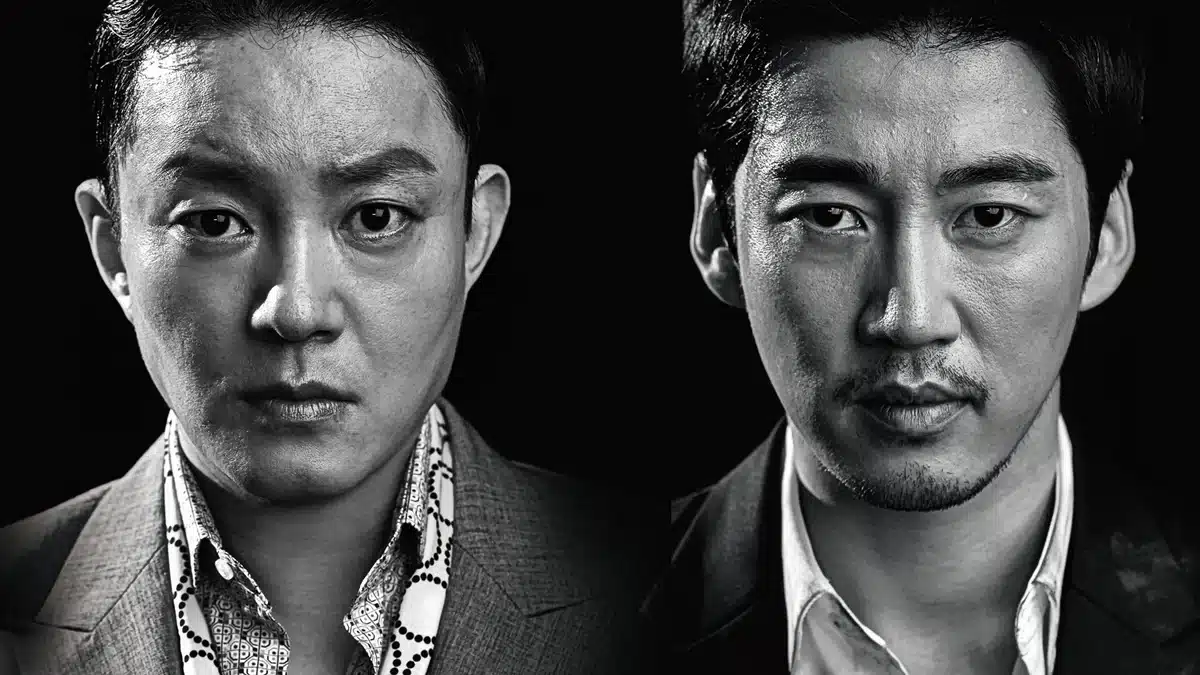 Read more about the article เรื่องย่อซีรีส์ Last คนเดือดเลือดทระนง (2015)