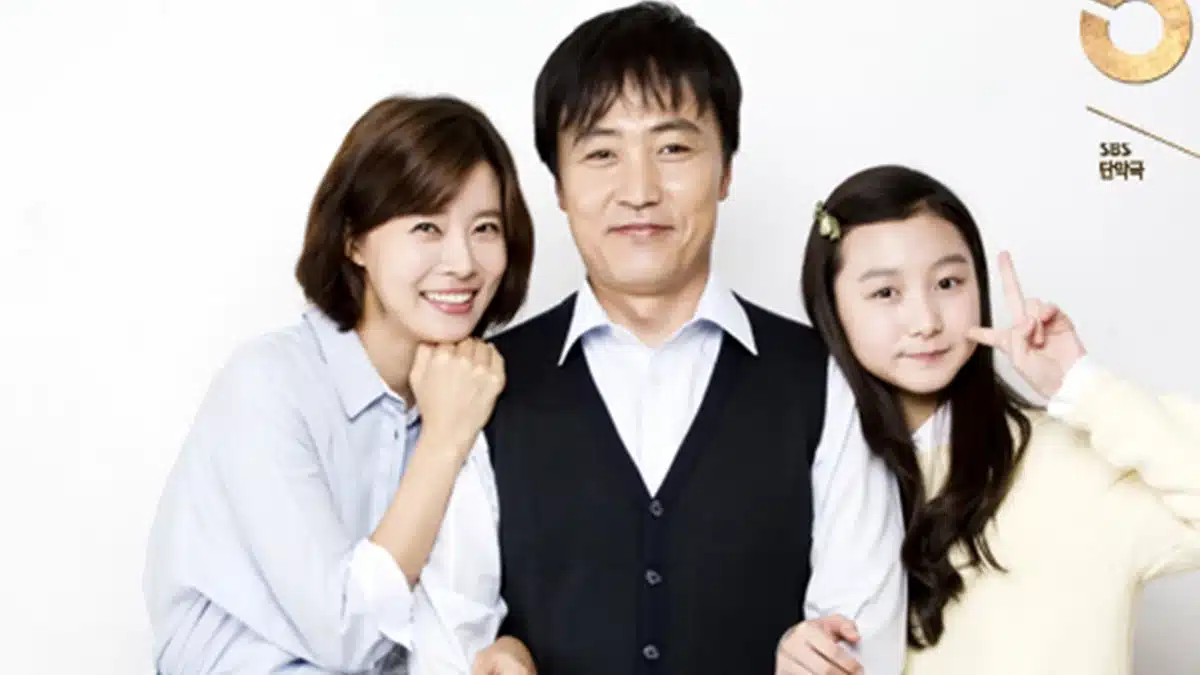 You are currently viewing เรื่องย่อซีรีส์ Life Tracker Lee Jae-Goo (2015)