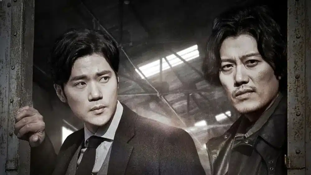 Read more about the article เรื่องย่อซีรีส์ The Missing (2015)