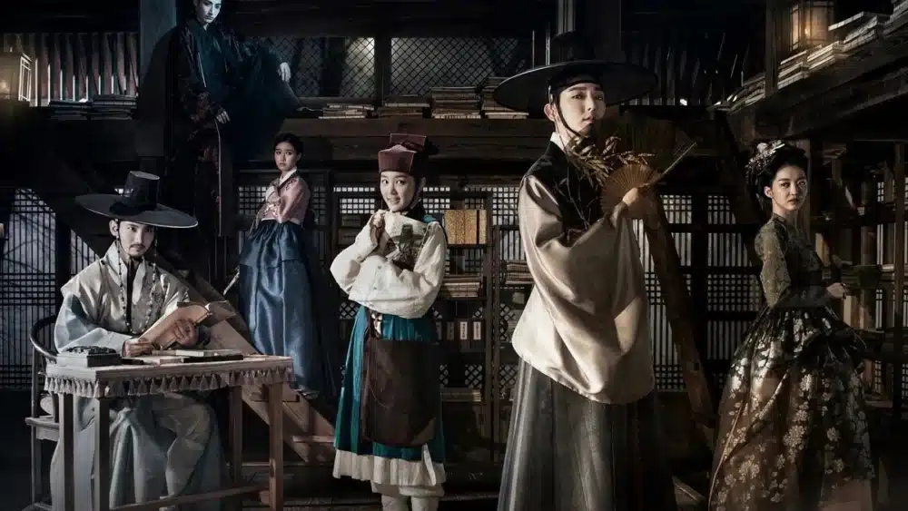 Read more about the article เรื่องย่อซีรีส์ Scholar Who Walks the Night บัณฑิตรัตติกาล (2015)