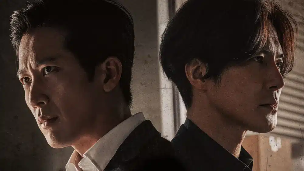 Read more about the article รีวิวภาพยนตร์ The Goblin