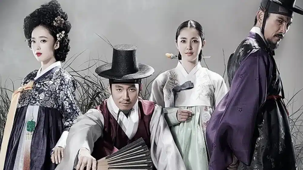 Read more about the article เรื่องย่อซีรีส์ The Merchant: Gaekju (2015)