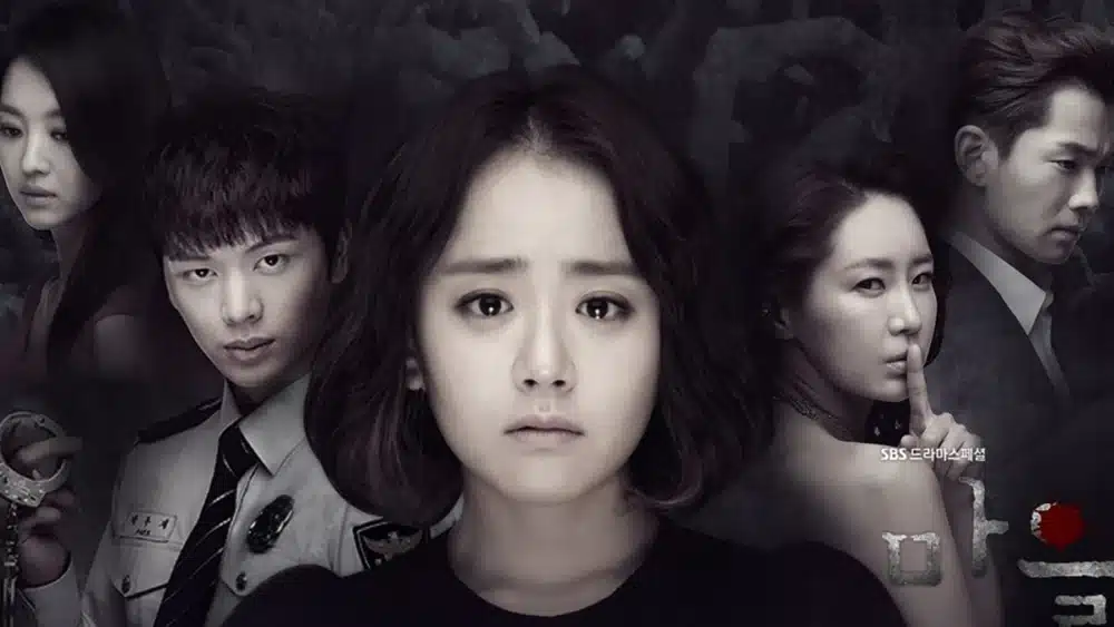 Read more about the article เรื่องย่อซีรีส์ The Village: Achiara’s Secret (2015)