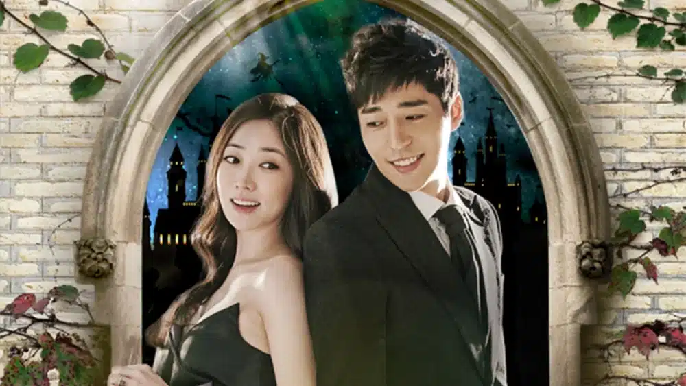 Read more about the article เรื่องย่อซีรีส์ Witch’s Castle (2015)