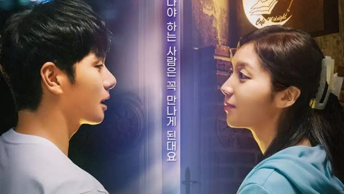 You are currently viewing รีวิวภาพยนตร์ Cafe Midnight: Missing Honey (2021)