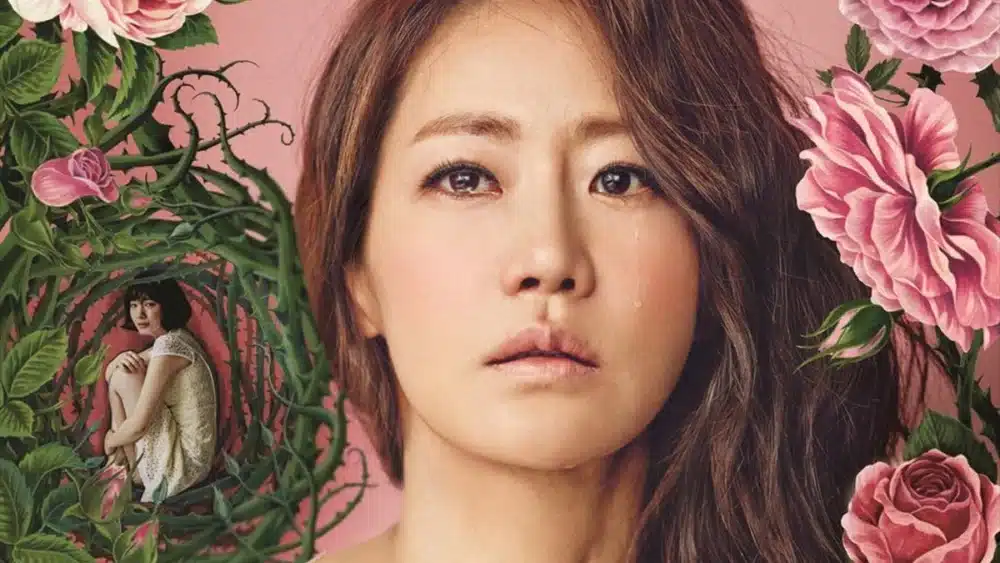 Read more about the article เรื่องย่อซีรีส์ Family Secrets (2014)