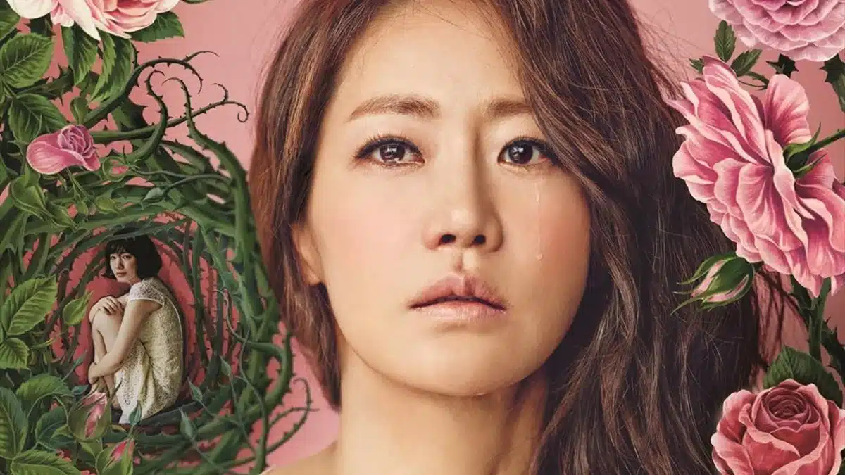 You are currently viewing เรื่องย่อซีรีส์ Family Secrets (2014)