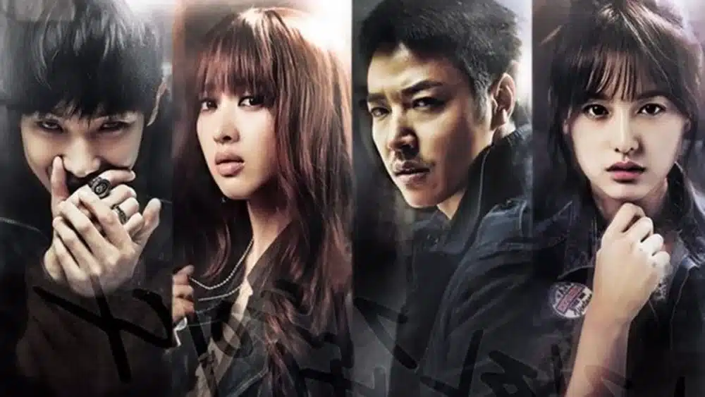 Read more about the article เรื่องย่อซีรีส์ Gabdong: The Serial Killer (2014)