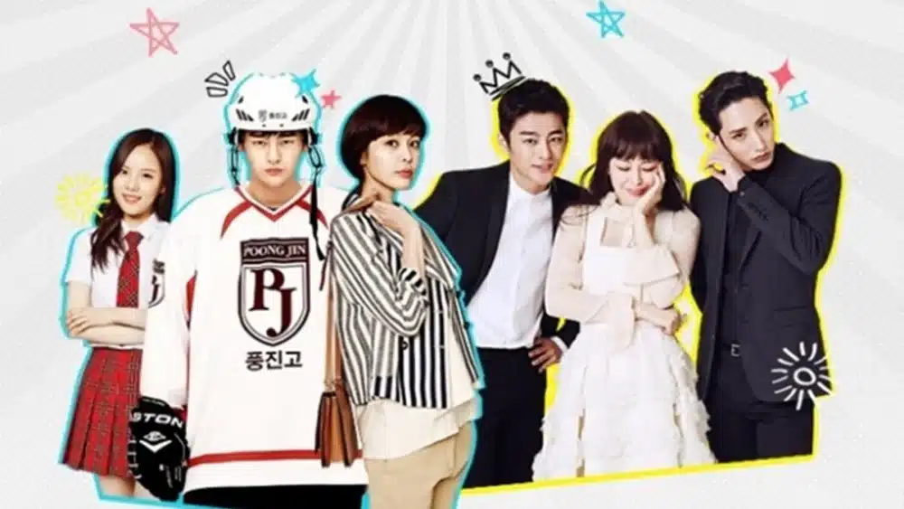 Read more about the article เรื่องย่อซีรีส์ High School King of Savvy (2014)