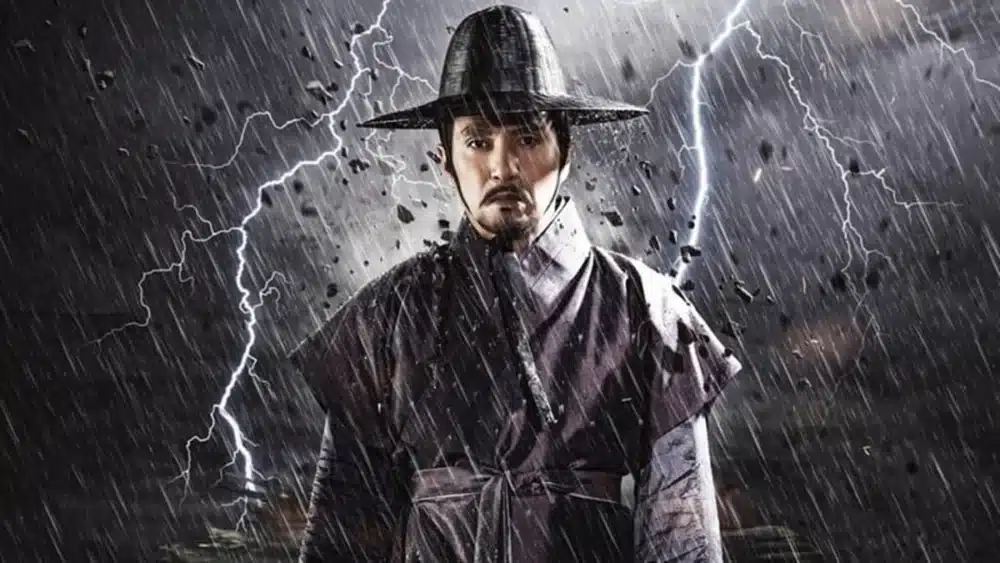 Read more about the article เรื่องย่อซีรีส์ Jeong DoJeon (2014)