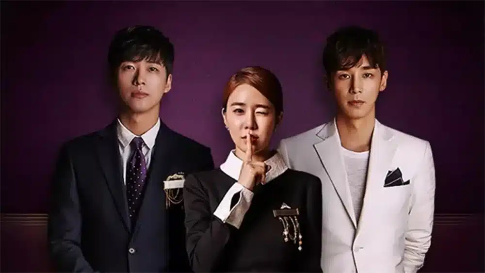 Read more about the article เรื่องย่อซีรีส์ My Secret Hotel (2014)
