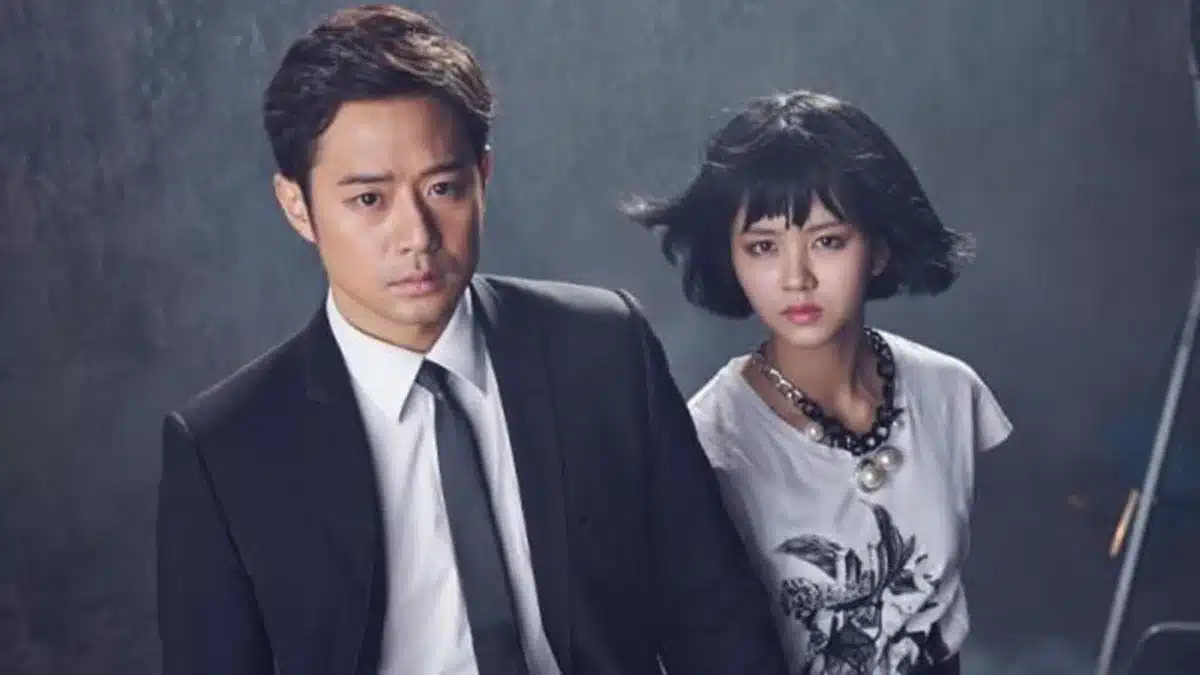 Read more about the article เรื่องย่อซีรีส์ Reset (2014)