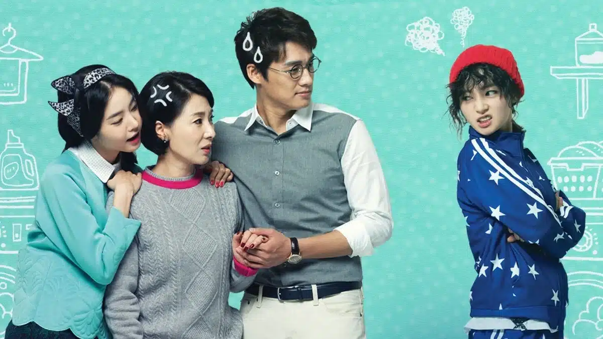 You are currently viewing เรื่องย่อซีรีส์ Sweden Laundry (2014)