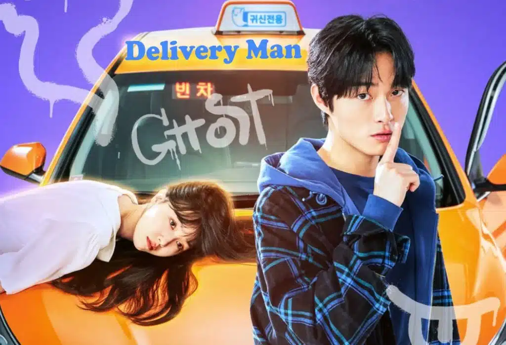 You are currently viewing เรื่องย่อซีรีส์ Delivery Man แท็กซี่นี้ผีขอนั่ง (2023)