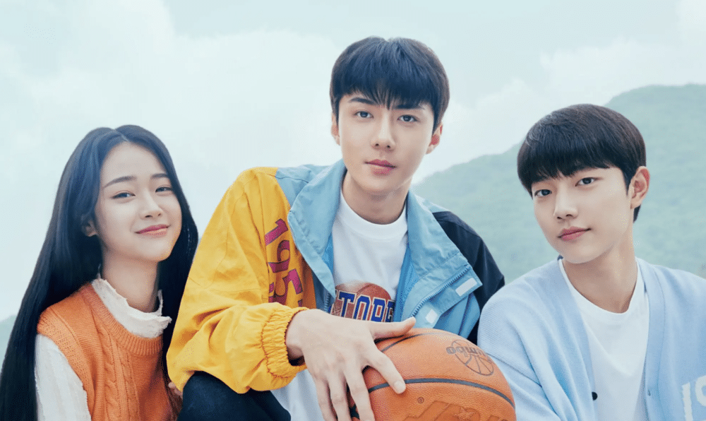 Read more about the article เรื่องย่อซีรีส์ All That We Loved (2023)
