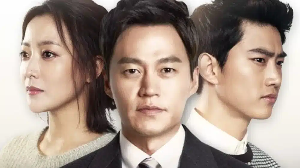 Read more about the article เรื่องย่อซีรีส์ Wonderful Days (2014)
