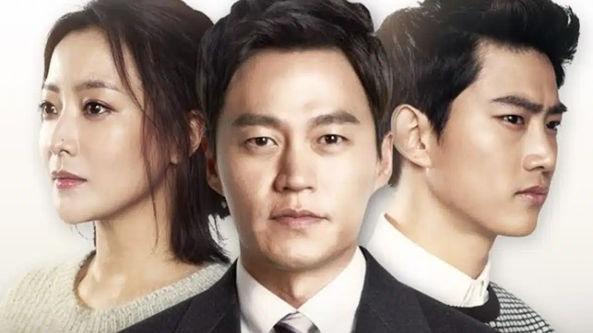 You are currently viewing เรื่องย่อซีรีส์ Wonderful Days (2014)